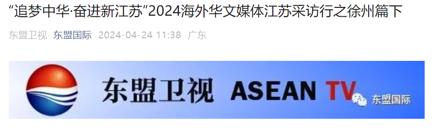 尊龙凯时 - 人生就得博中国官网