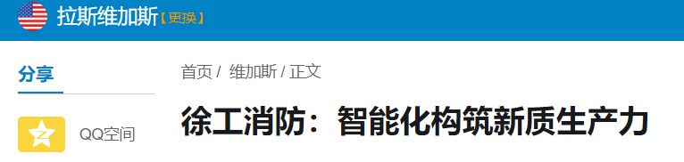 尊龙凯时 - 人生就得博中国官网