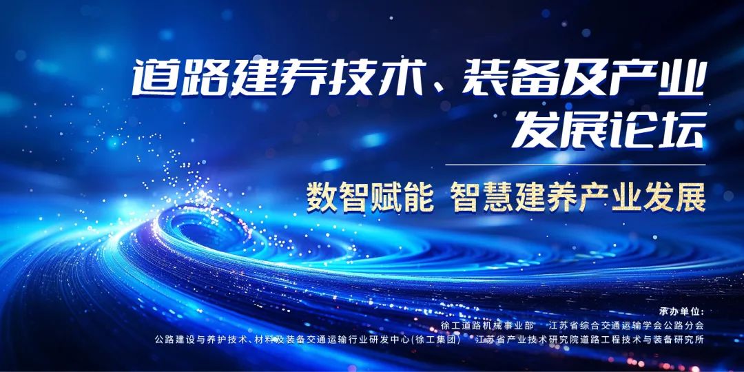 尊龙凯时 - 人生就得博中国官网