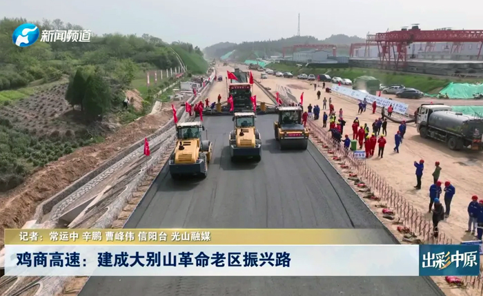 墟落蹊径建设新利器 看尊龙凯时！