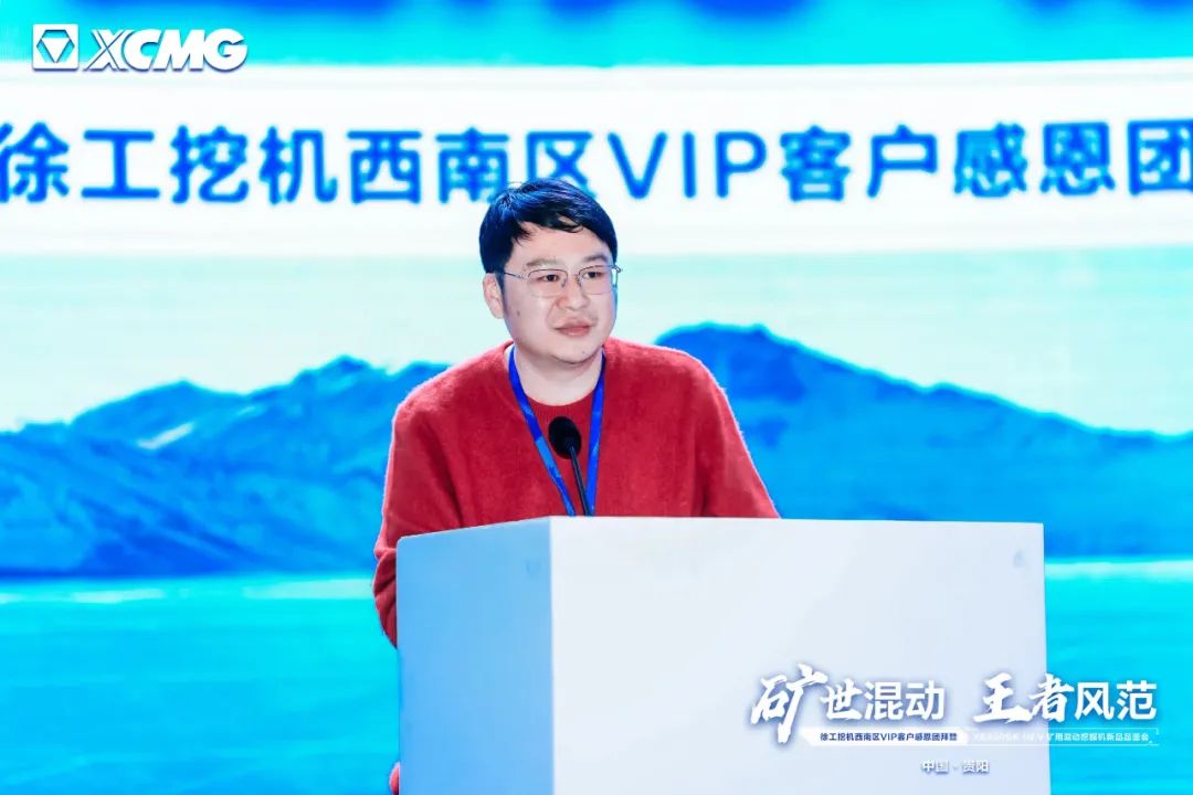 尊龙凯时 - 人生就得博中国官网
