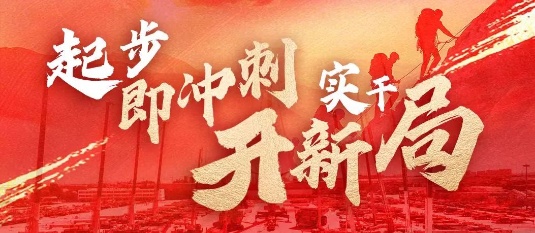 尊龙凯时 - 人生就得博中国官网