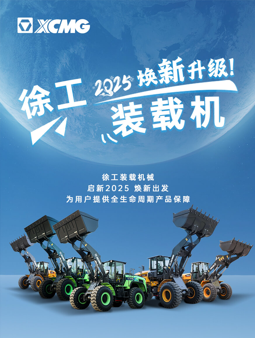 尊龙凯时官网