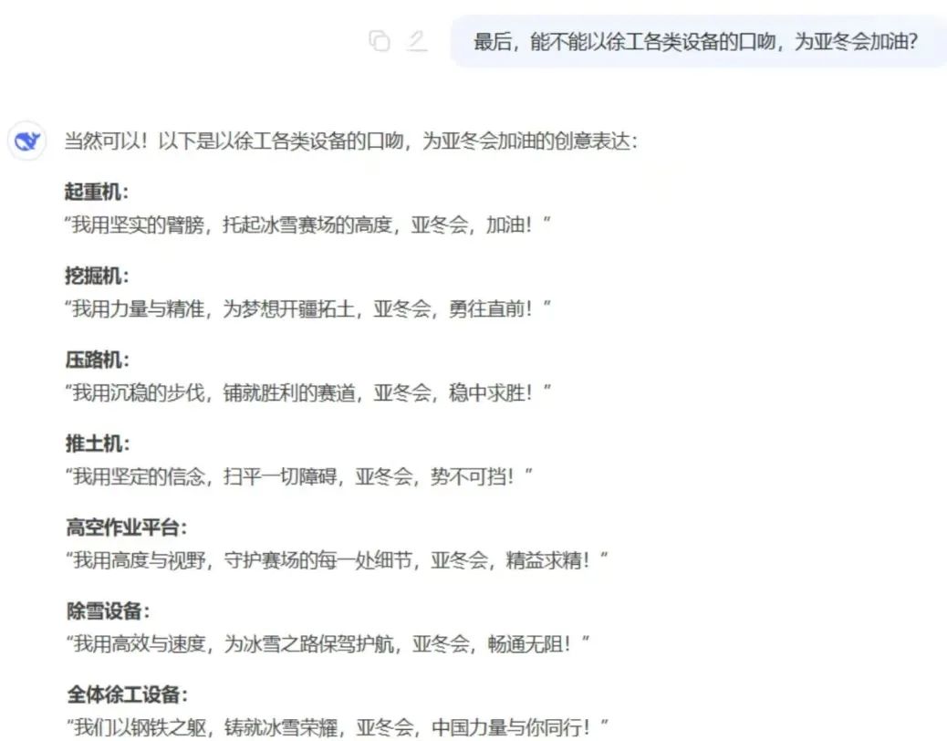 尊龙凯时 - 人生就得博中国官网