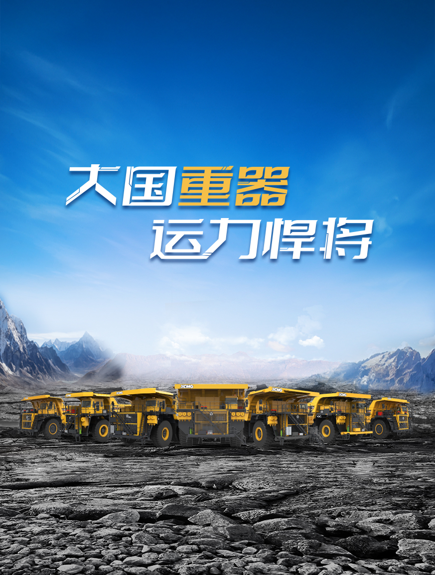 尊龙凯时官网
