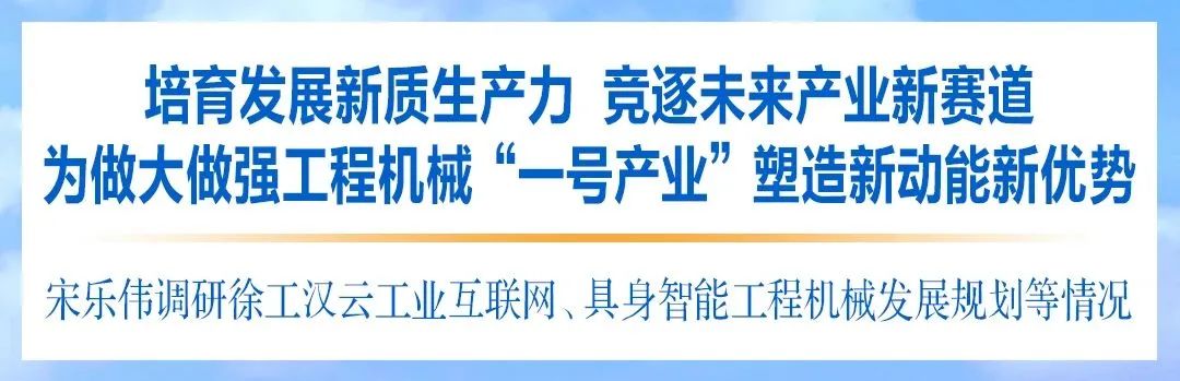 尊龙凯时 - 人生就得博中国官网