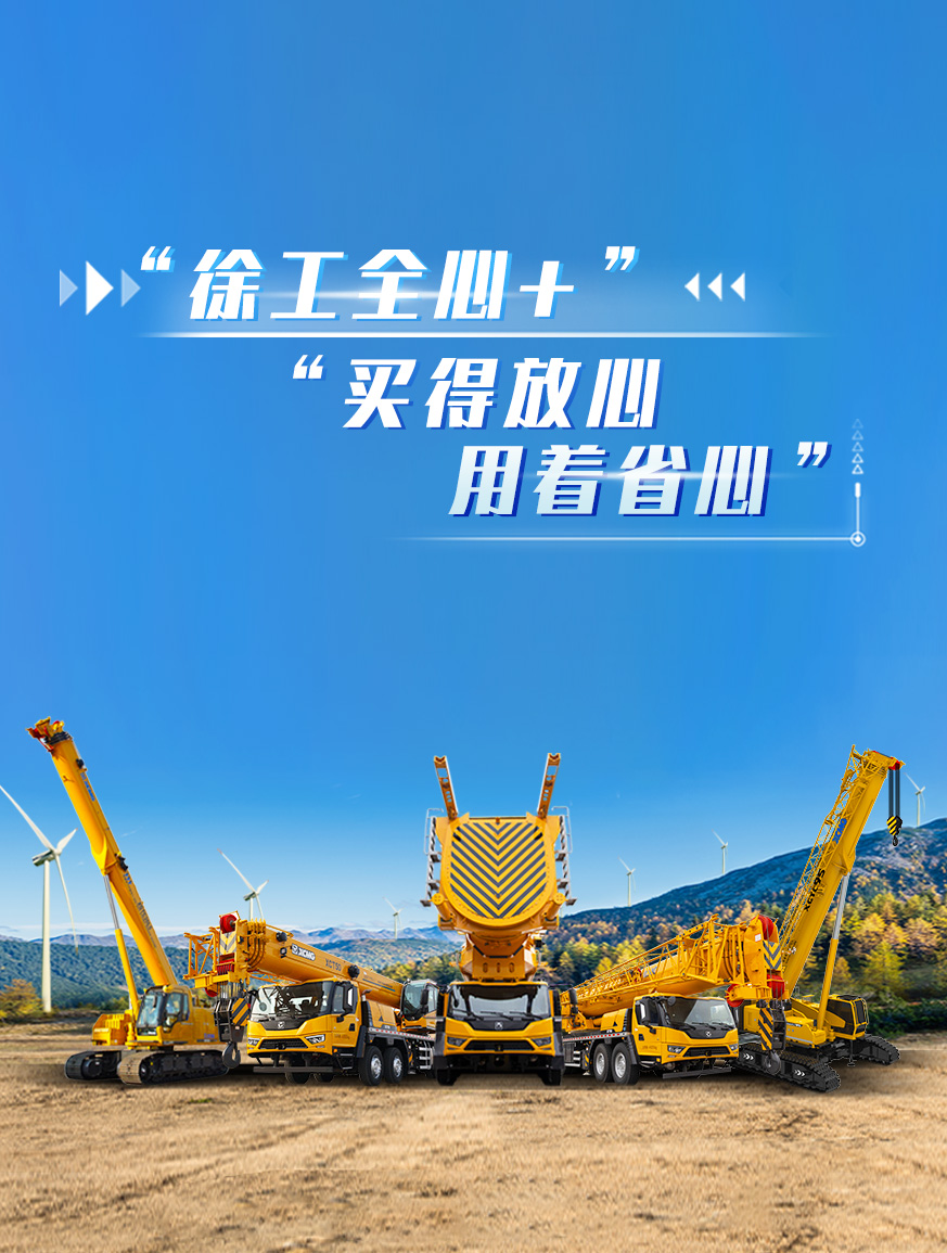 尊龙凯时官网