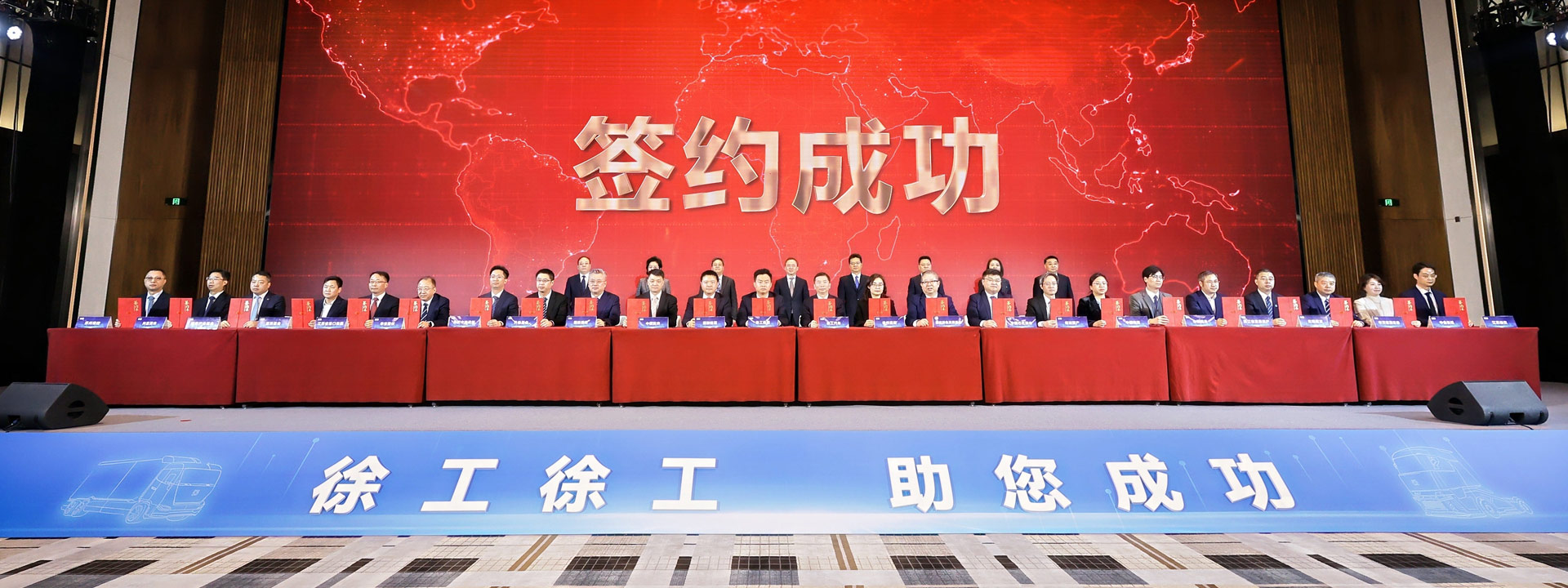 尊龙凯时官网