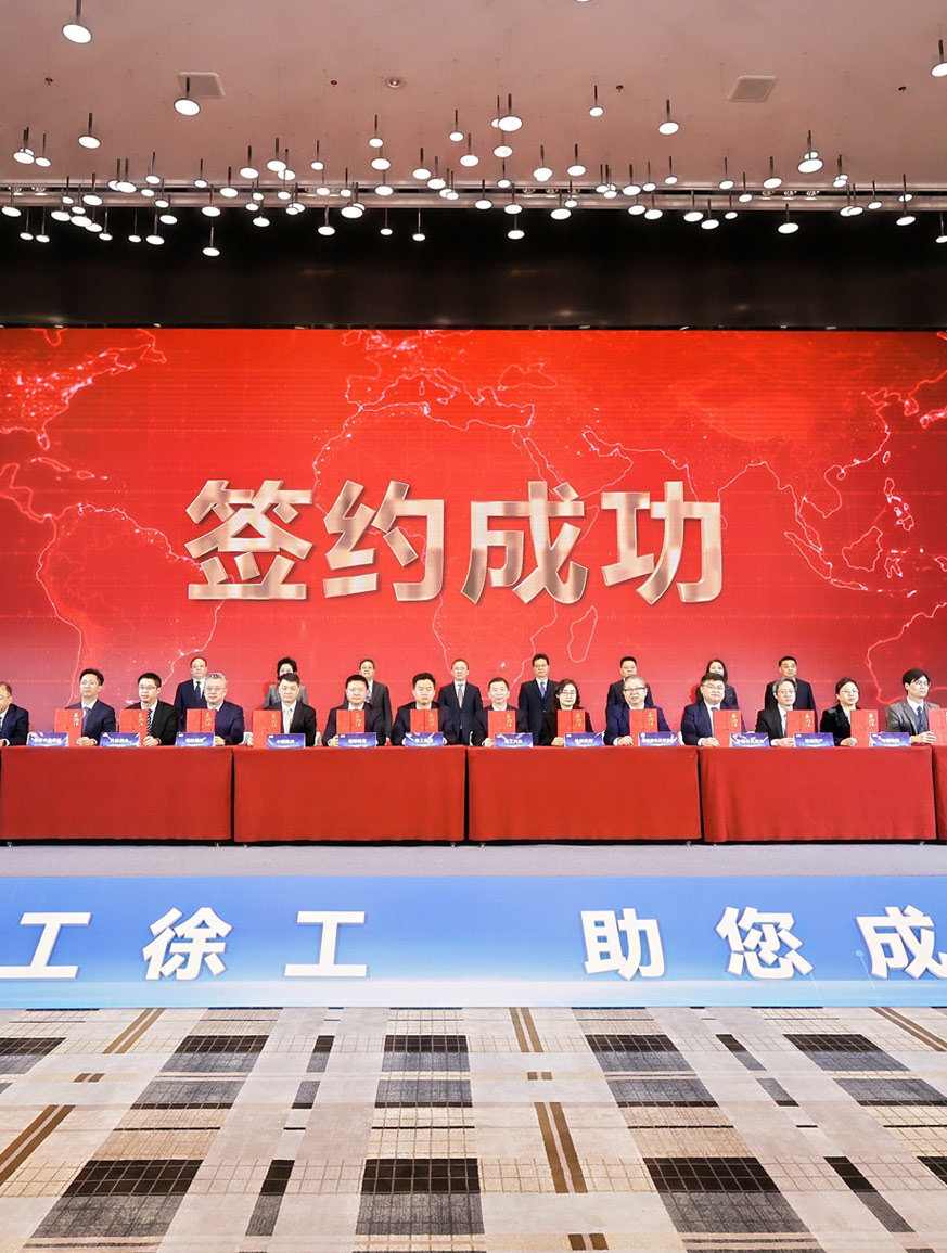 尊龙凯时官网