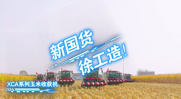 尊龙凯时 - 人生就得博中国官网