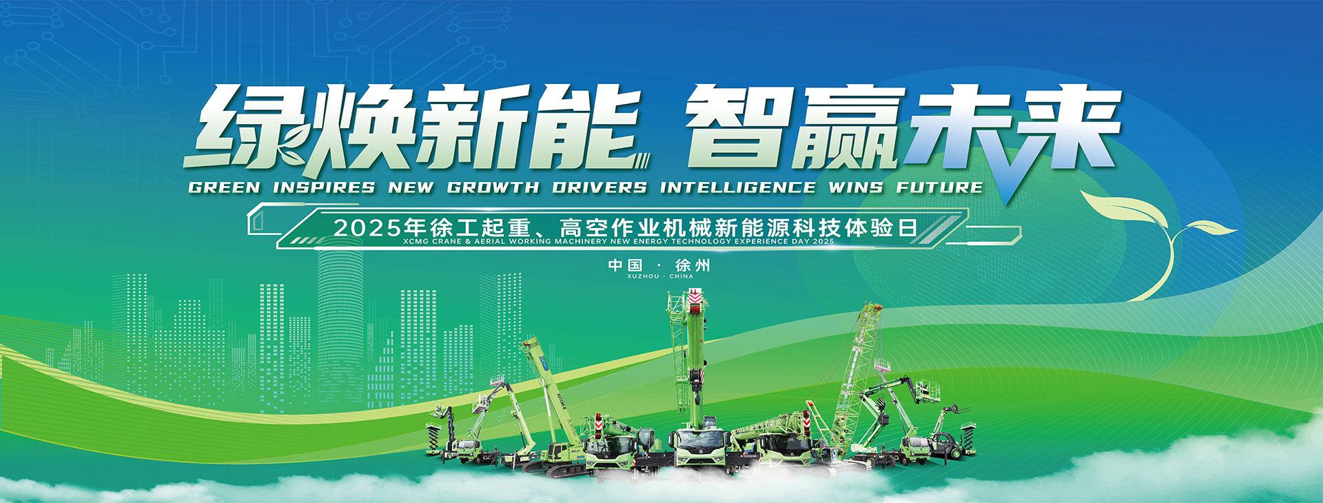 尊龙凯时官网