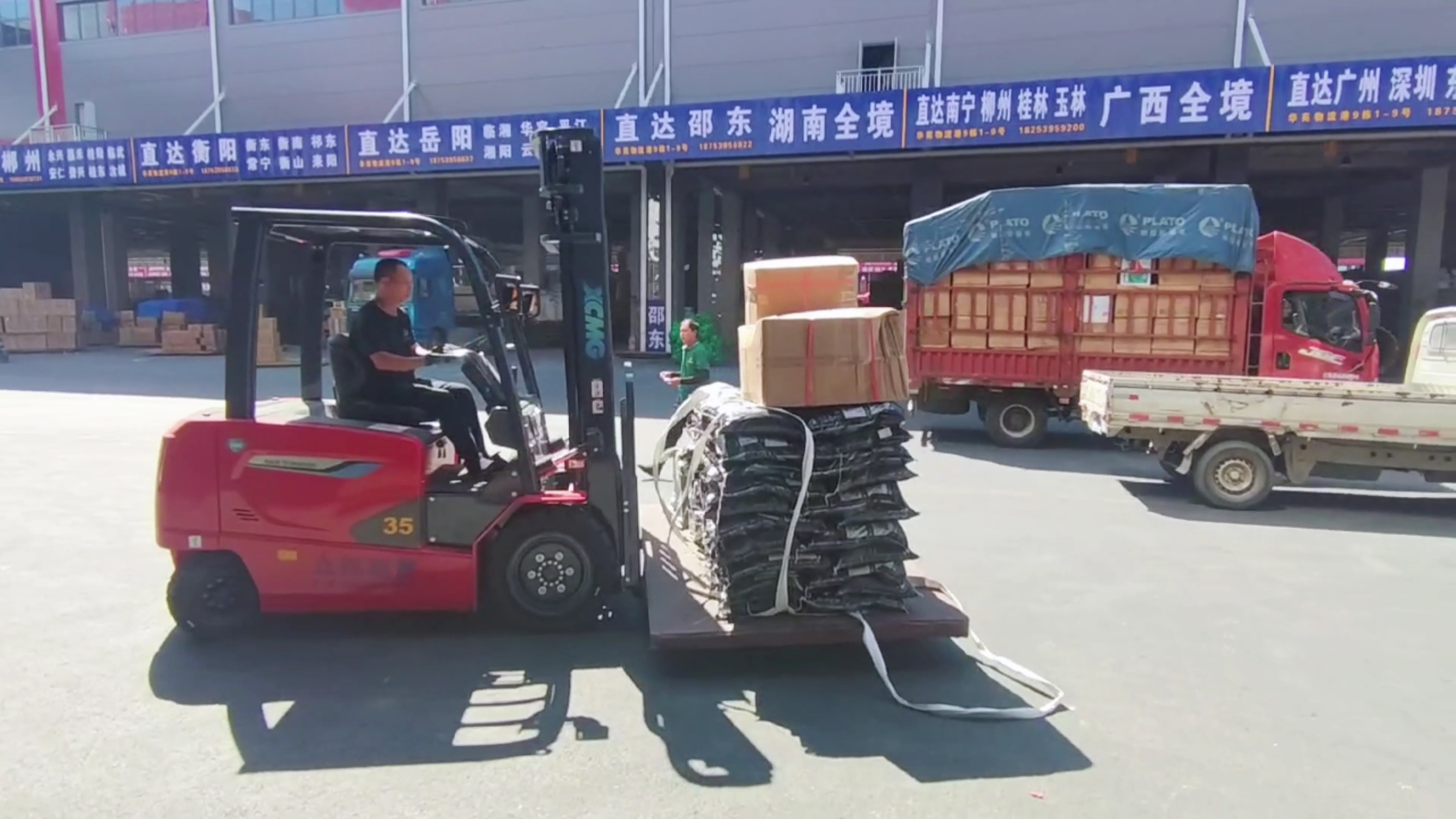 尊龙凯时新能源叉车，华东地区物流园新计划