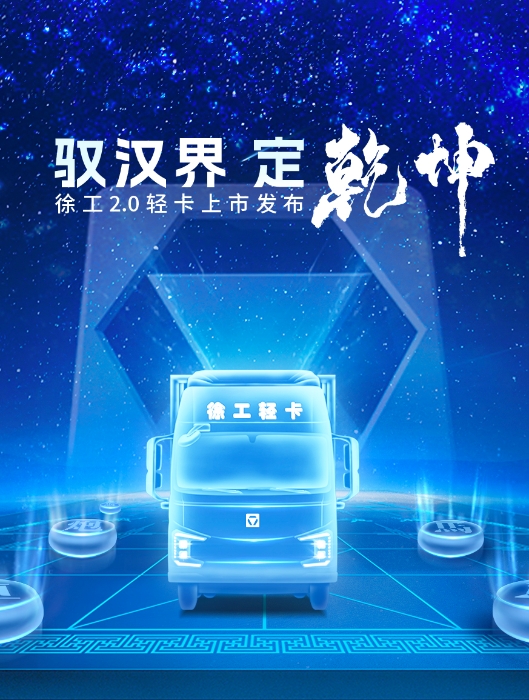 尊龙凯时官网