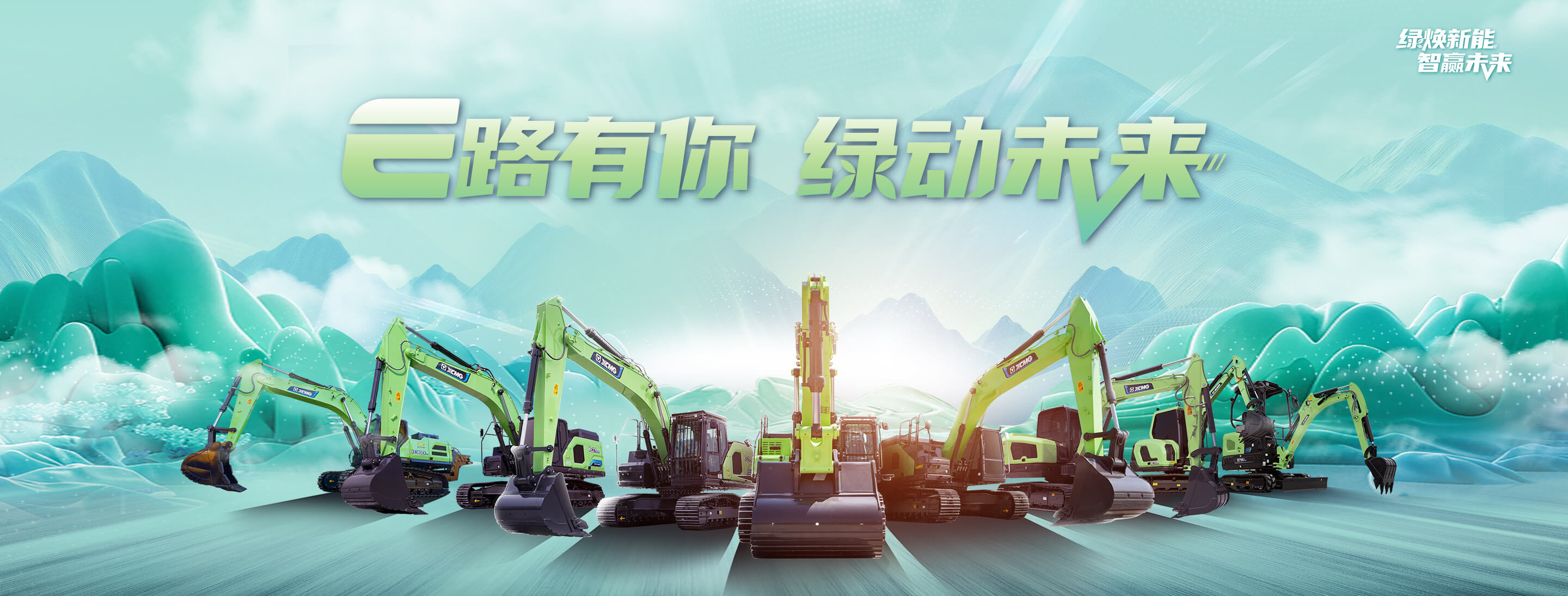 尊龙凯时官网