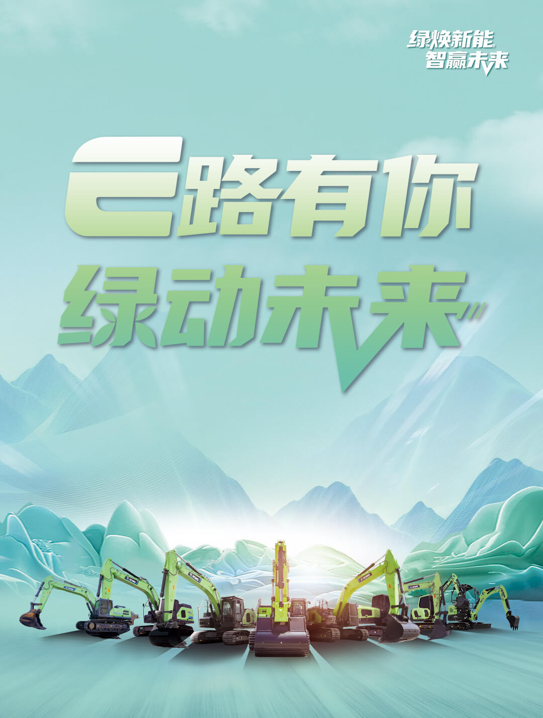 尊龙凯时官网