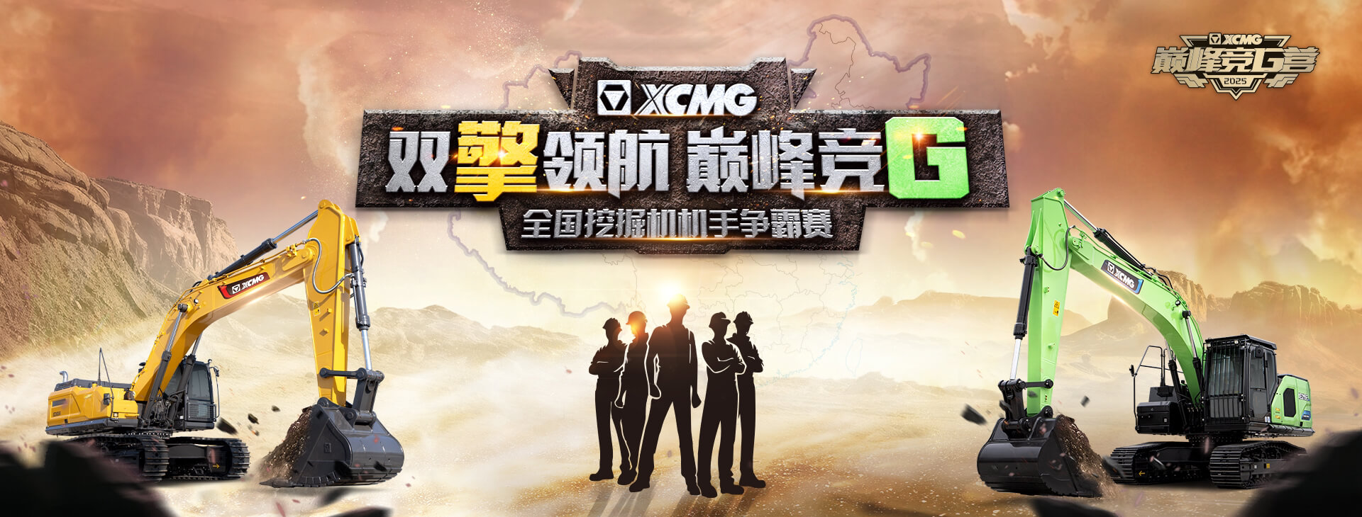 尊龙凯时官网