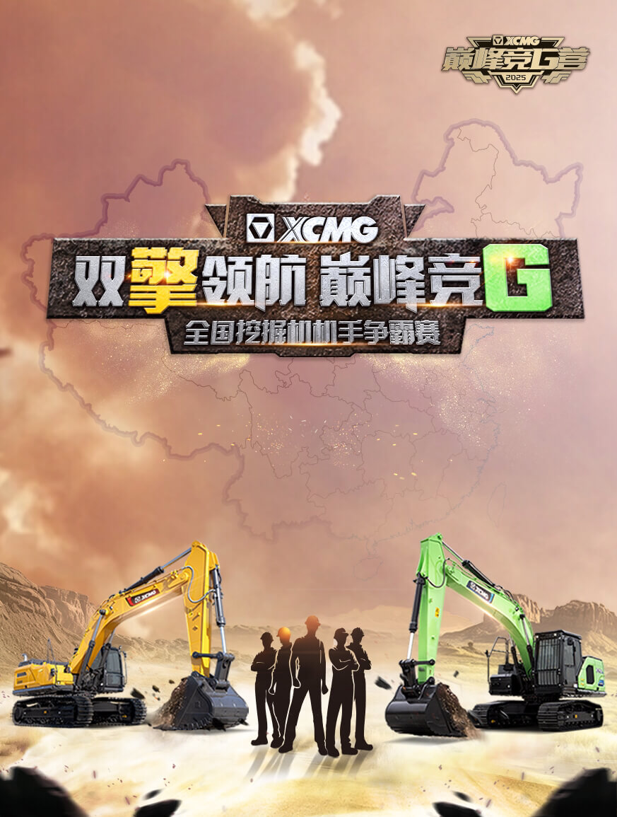 尊龙凯时官网