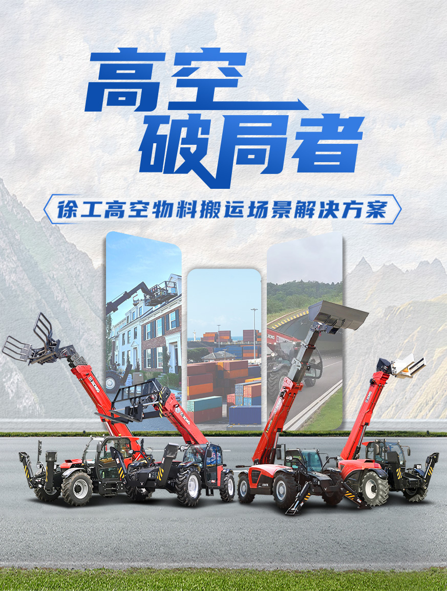 尊龙凯时官网