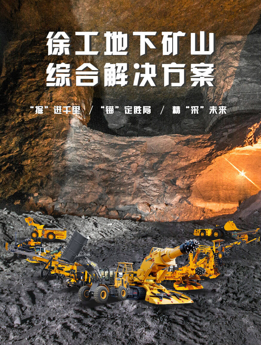 尊龙凯时官网