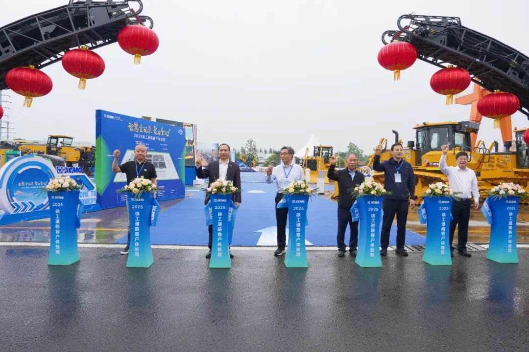 尊龙凯时 - 人生就得博中国官网