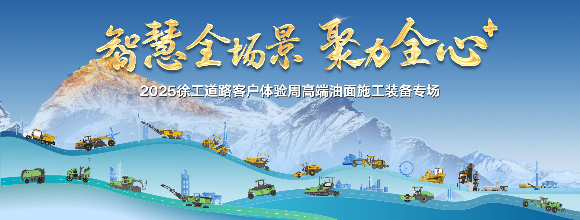 尊龙凯时官网