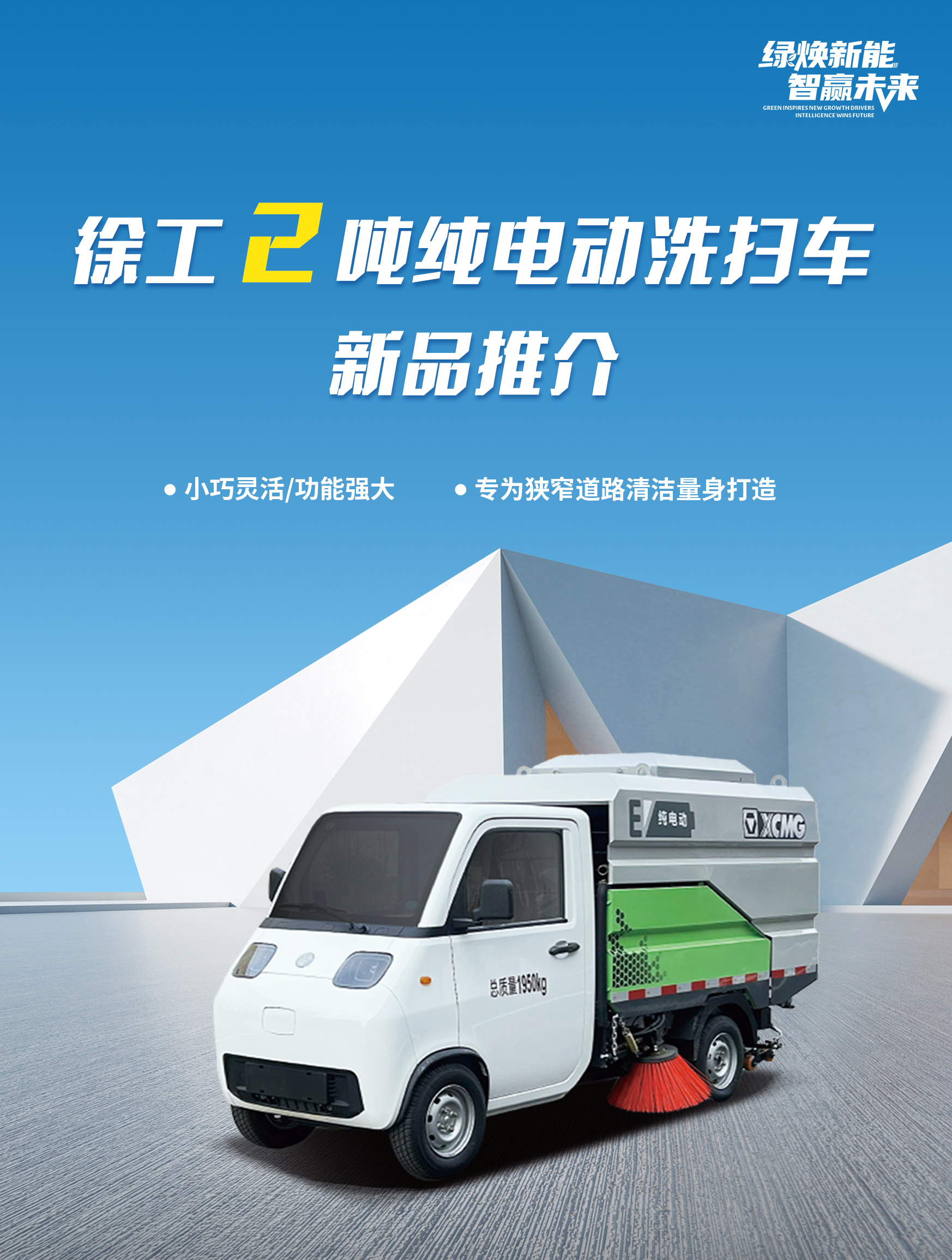 尊龙凯时官网