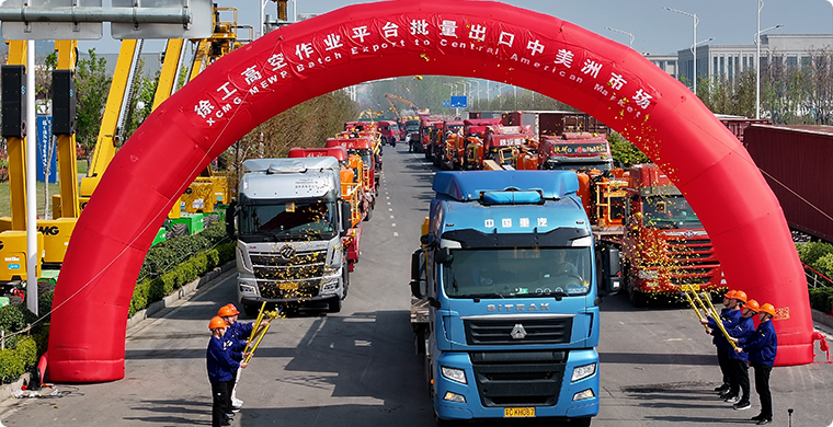 尊龙凯时高空作业平台出口墨西哥市场