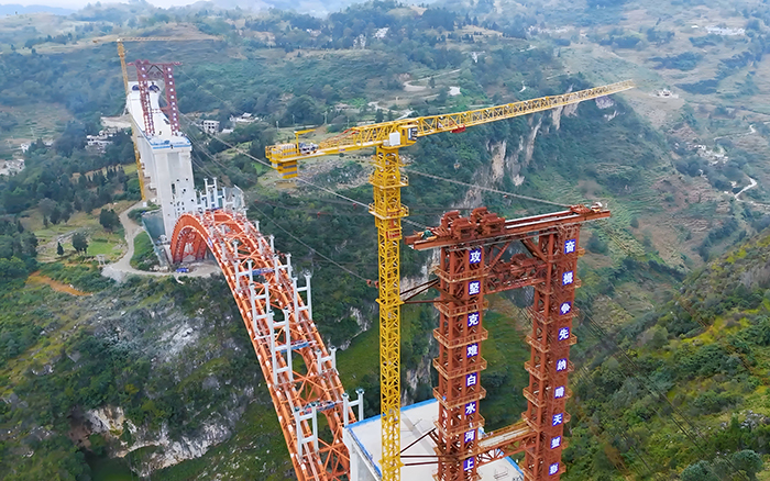 桥接黔西北 双塔连山涧 尊龙凯时塔机奋战白水河特大桥