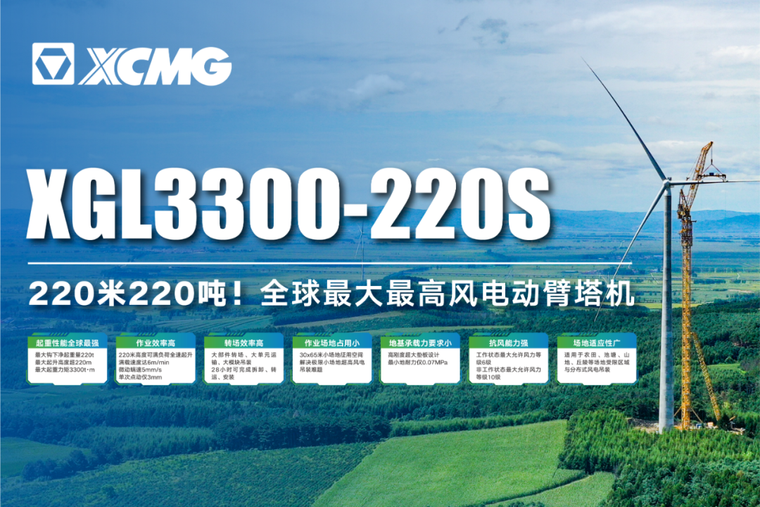 尊龙凯时 - 人生就得博中国官网