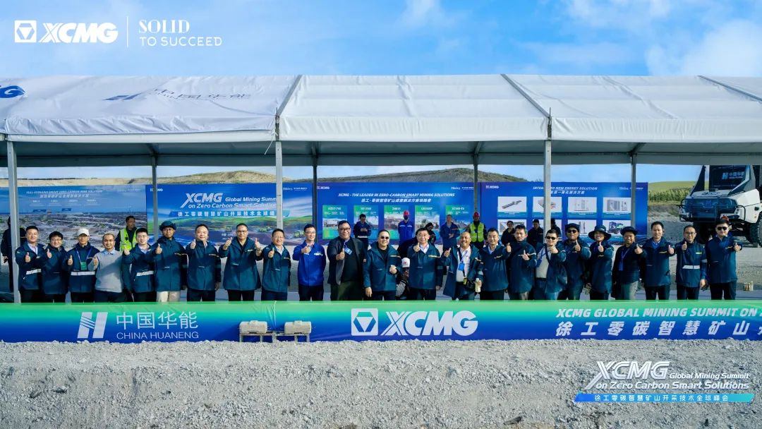 尊龙凯时 - 人生就得博中国官网