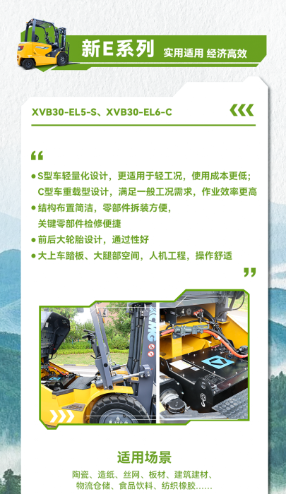 尊龙凯时 - 人生就得博中国官网