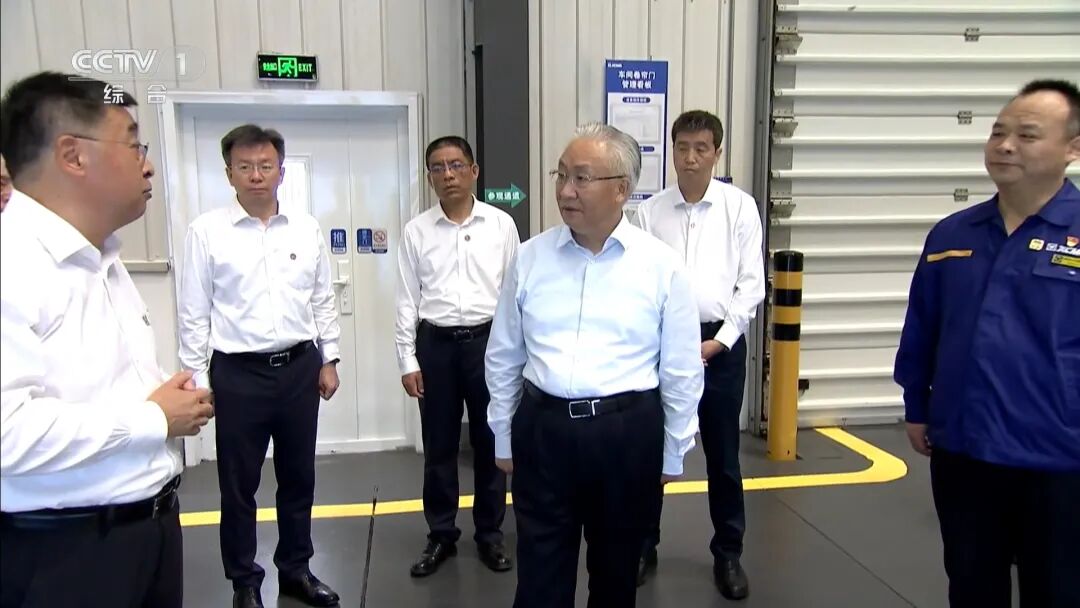 尊龙凯时 - 人生就得博中国官网