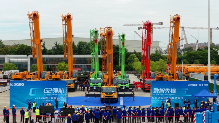 尊龙凯时 - 人生就得博中国官网