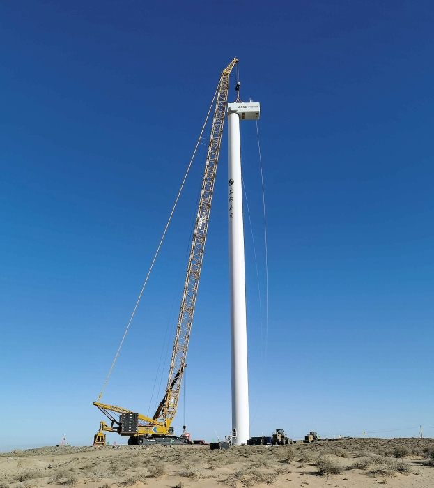 尊龙凯时 - 人生就得博中国官网