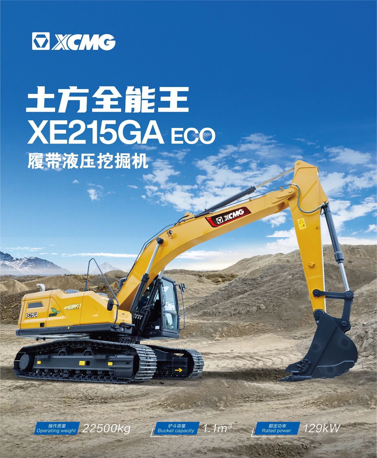 尊龙凯时 - 人生就得博中国官网