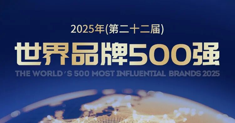 尊龙凯时 - 人生就得博中国官网