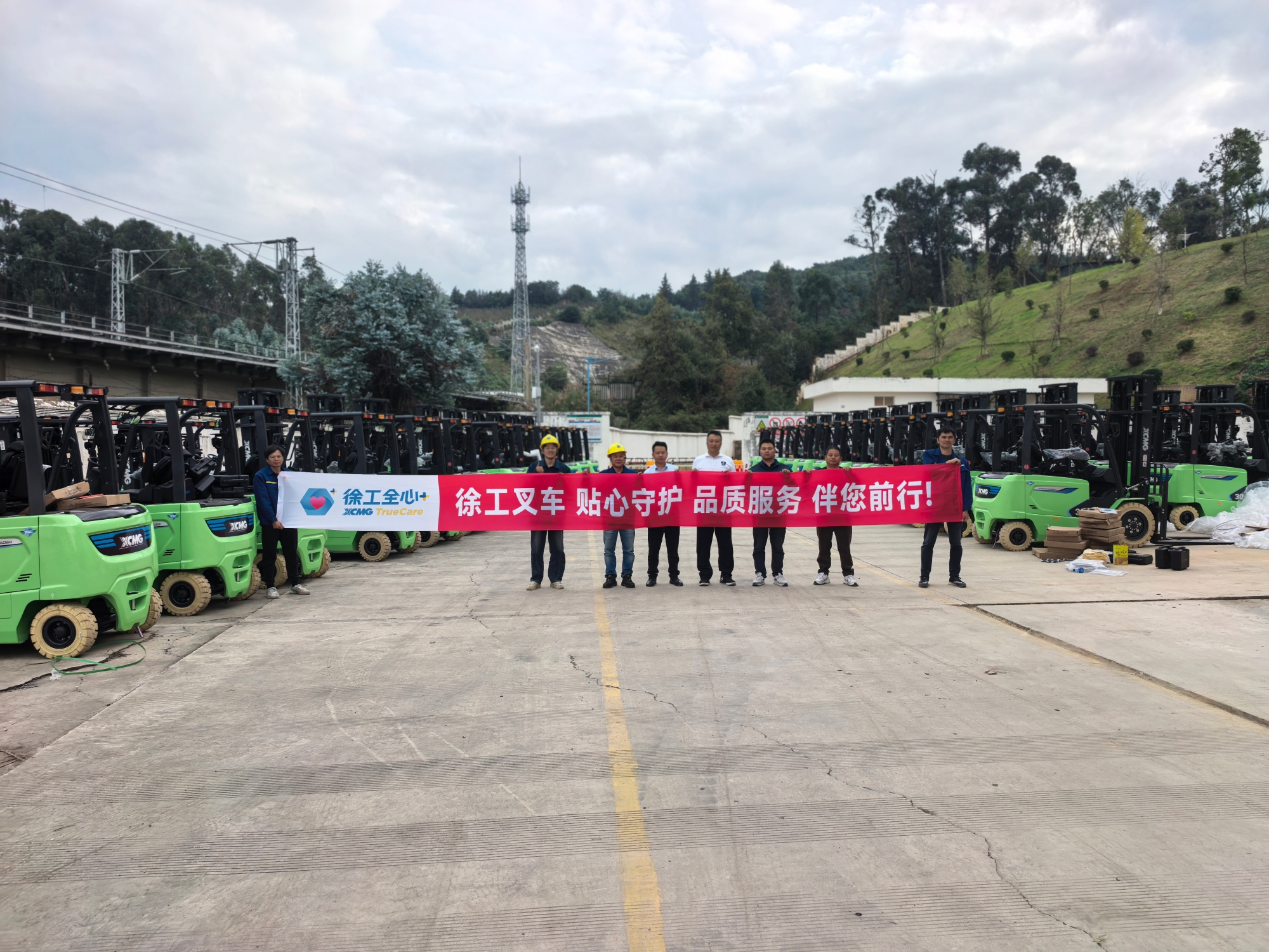 尊龙凯时 - 人生就得博中国官网