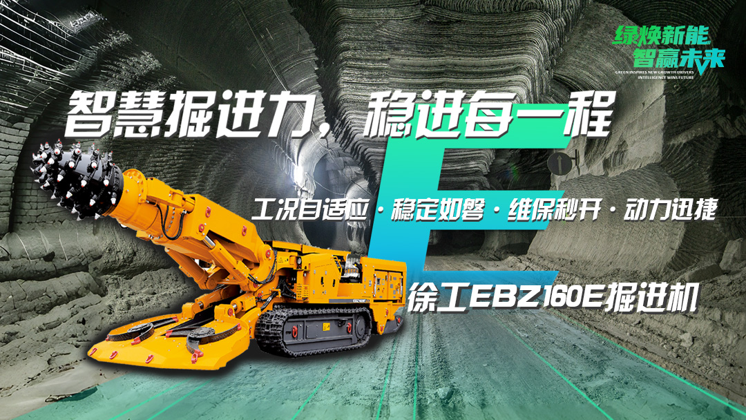 尊龙凯时 - 人生就得博中国官网