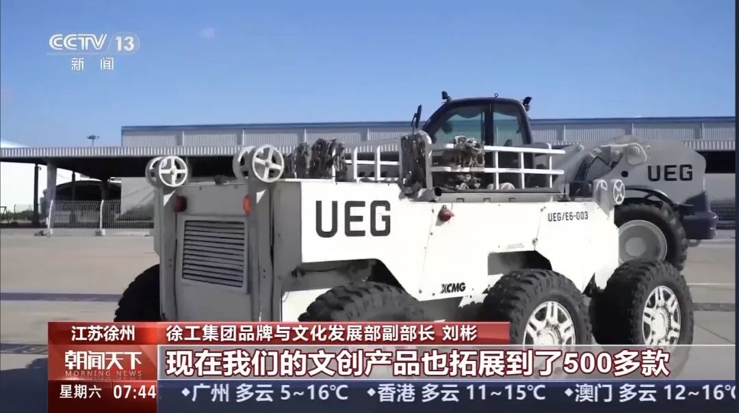 尊龙凯时 - 人生就得博中国官网