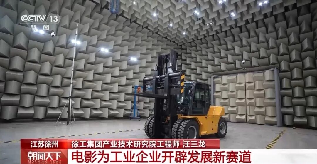 尊龙凯时 - 人生就得博中国官网