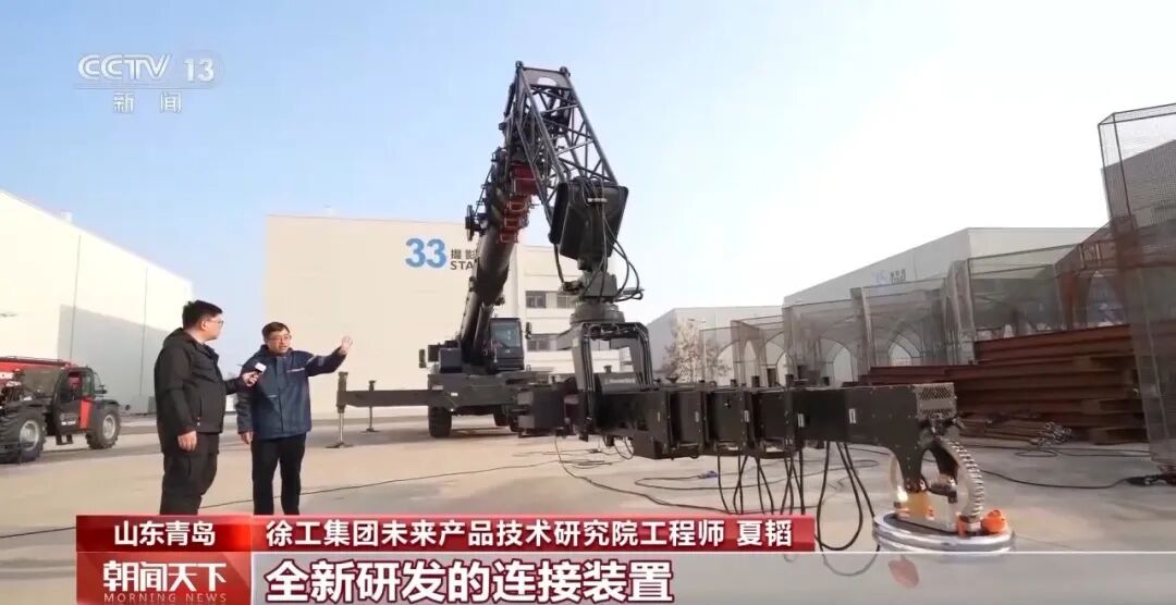 尊龙凯时 - 人生就得博中国官网