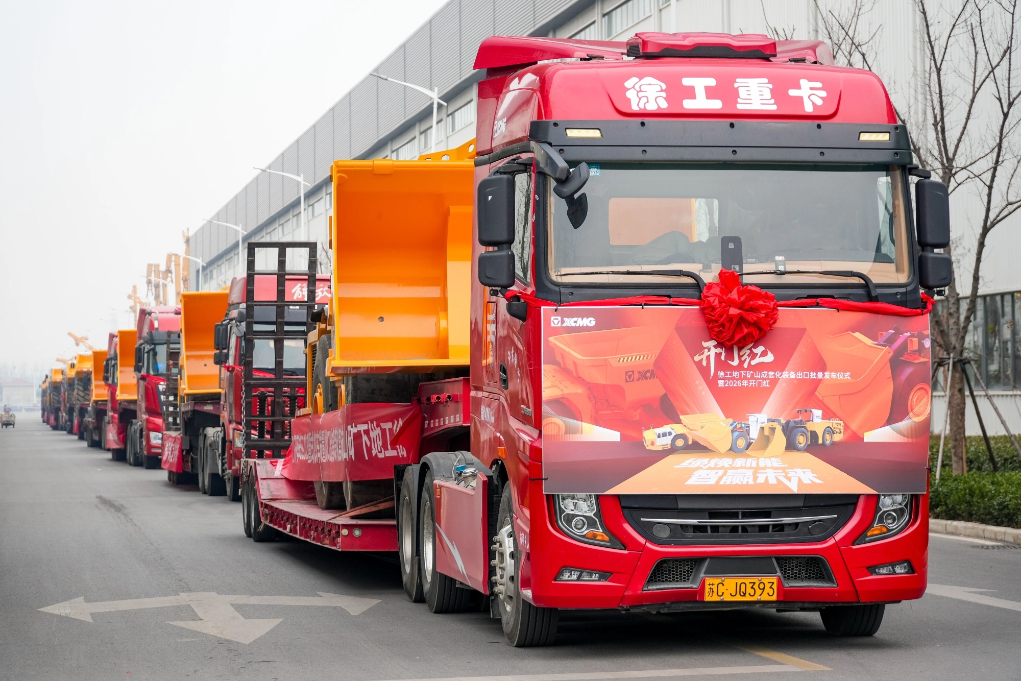 尊龙凯时 - 人生就得博中国官网