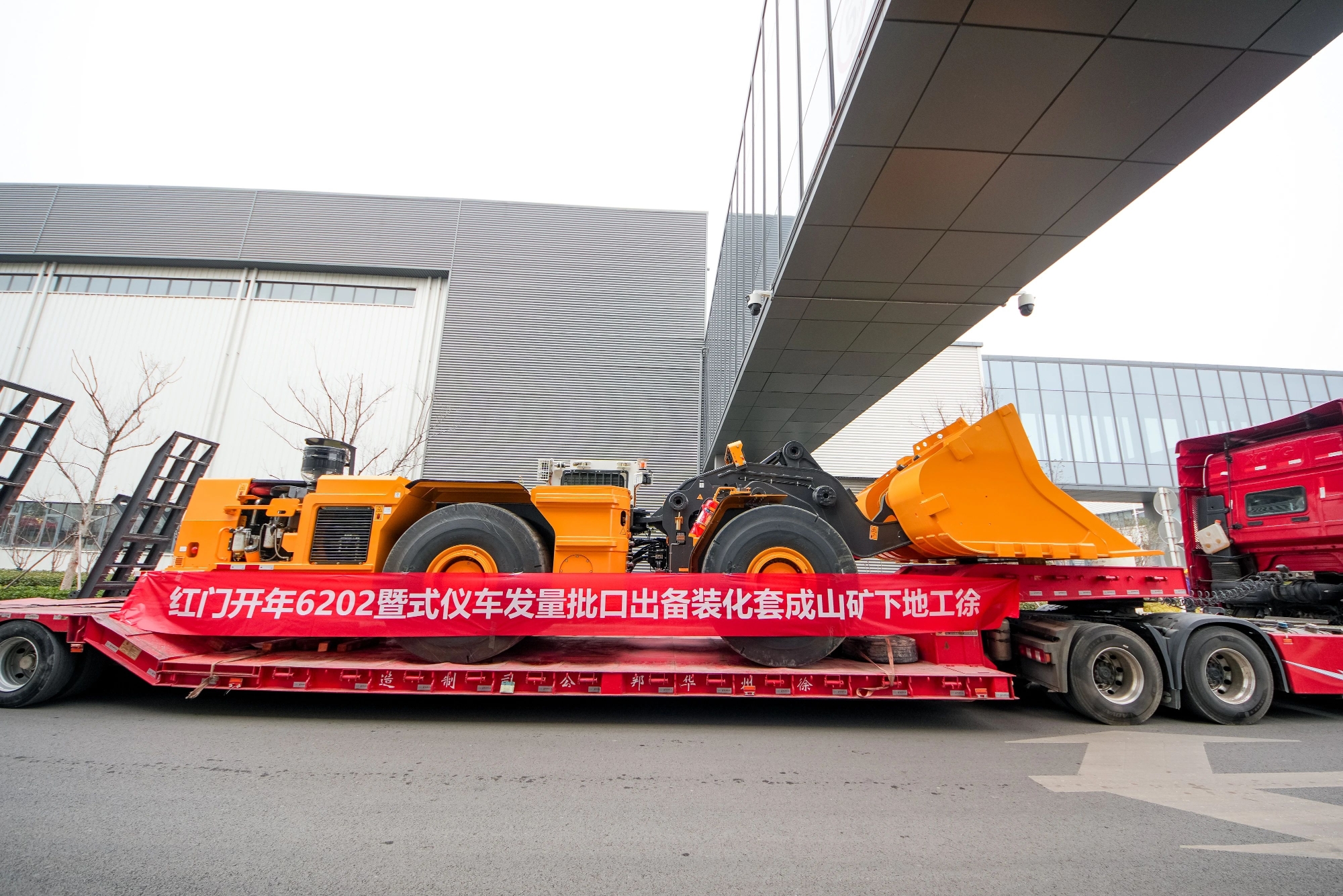 尊龙凯时 - 人生就得博中国官网