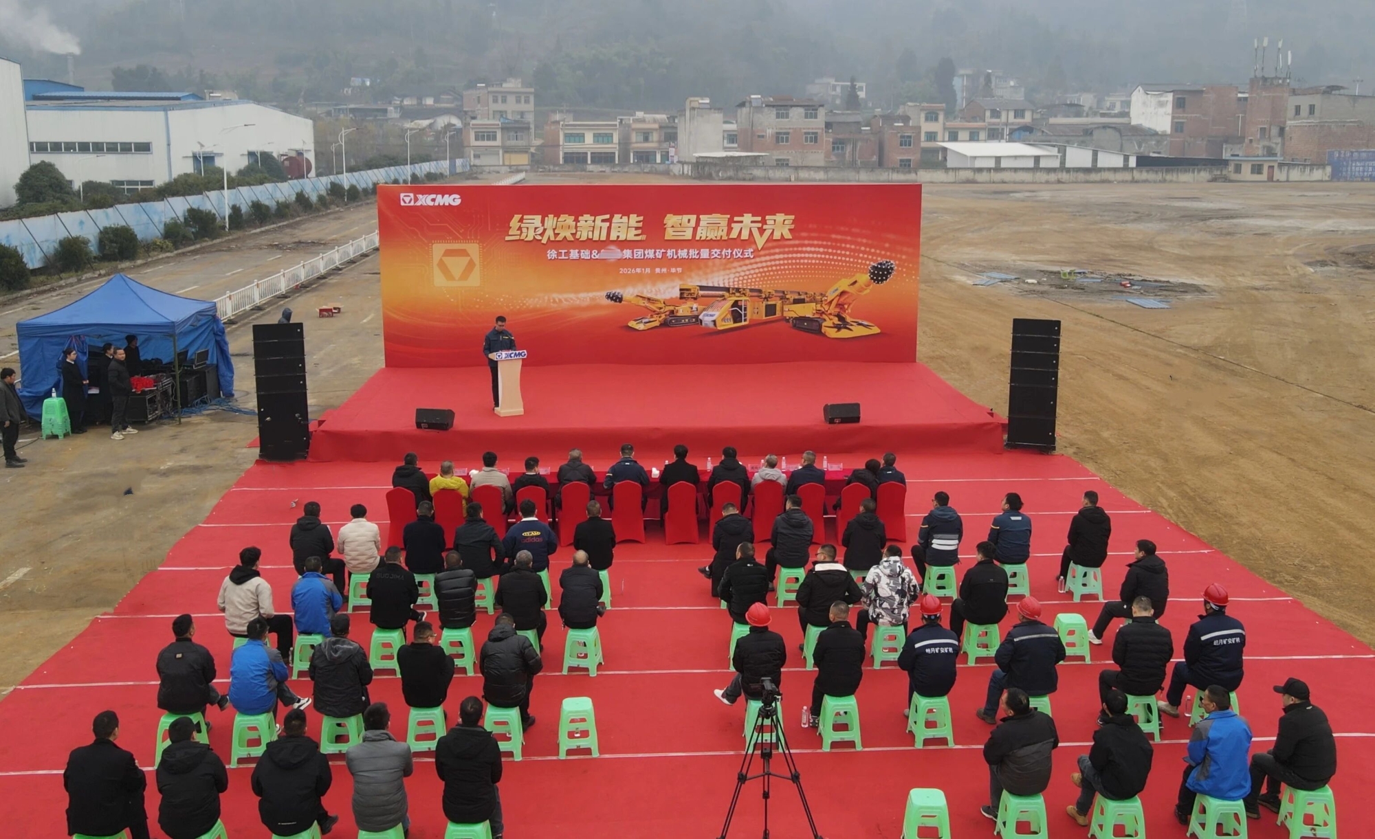 尊龙凯时 - 人生就得博中国官网