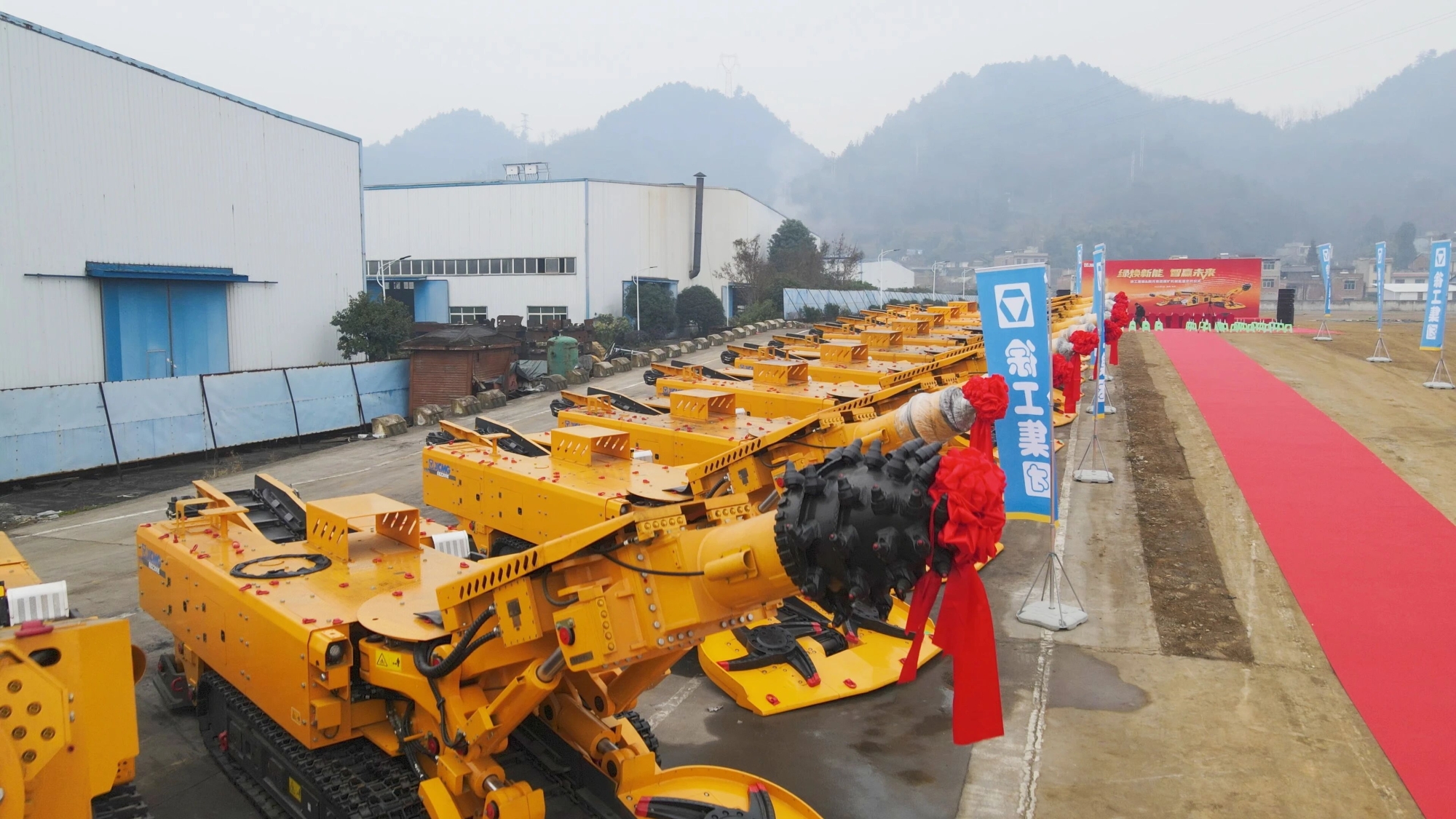 尊龙凯时 - 人生就得博中国官网