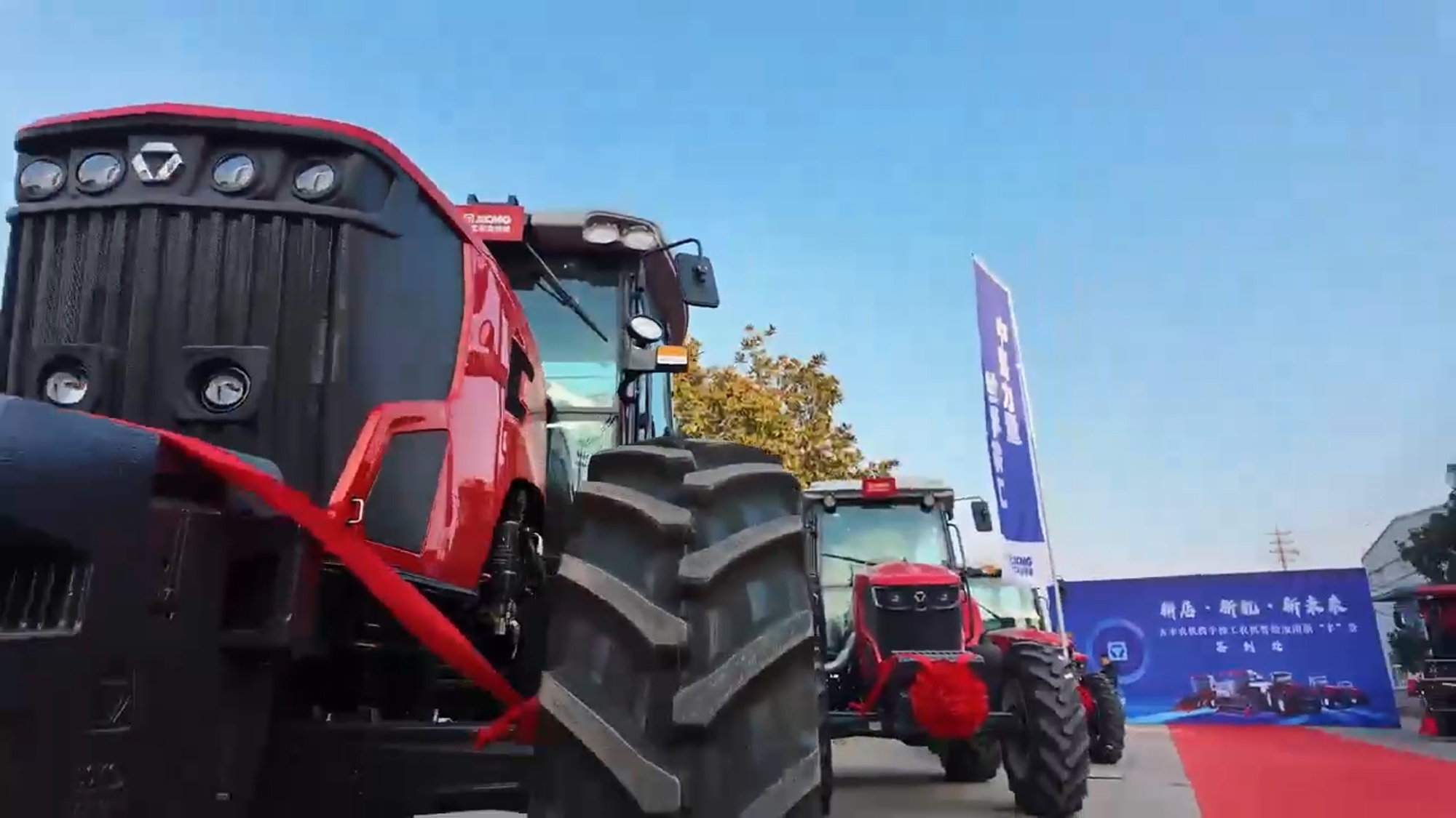 尊龙凯时 - 人生就得博中国官网