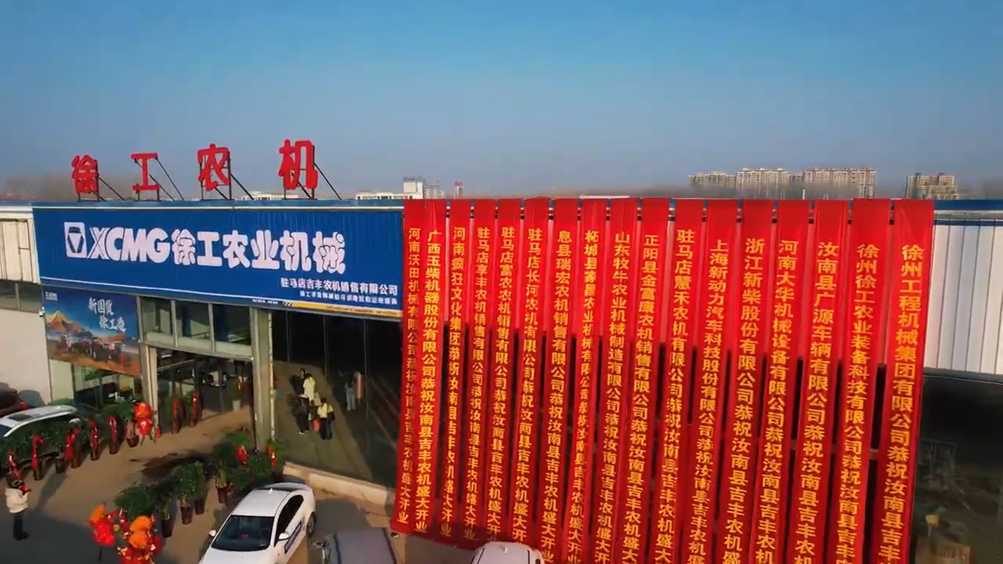 尊龙凯时 - 人生就得博中国官网