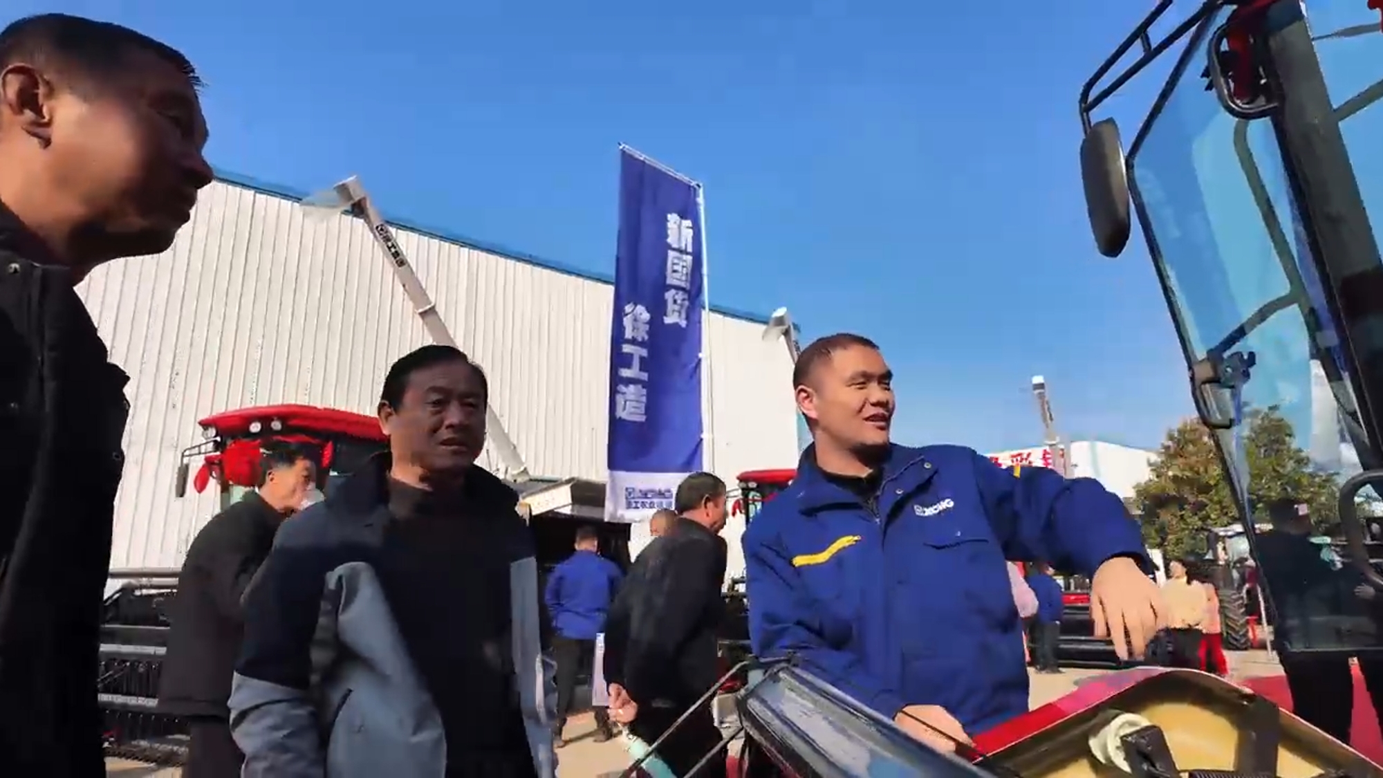 尊龙凯时 - 人生就得博中国官网