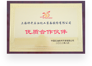 6c9ef536fb27f6a2efcf68dfbf7e6524 首页- 尊龙集团中国官网入口