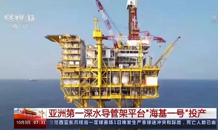 首页- 尊龙集团中国官网入口